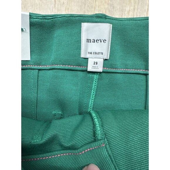 Maeve Anthropologie The Colette Green Elm Pants NWTs $138 Sz 29 Wide Leg Holiday - Picture 2 of 5